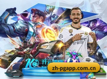 战略版权合作